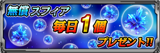 ���������꡼ No.003�Υ���ͥ������ / �֥Хǥ����ʡ��פǿ����ꥢ���Ф��դ�볹�פ���������󥭥���Ⳬ��