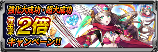 ���������꡼ No.006�Υ���ͥ������ / �֥Хǥ����ʡ��פǿ����ꥢ���Ф��դ�볹�פ���������󥭥���Ⳬ��