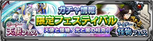 画像ギャラリー No.006のサムネイル画像 / 「バディランナー」,3つのコースでバトルする“クエストモード”が実装