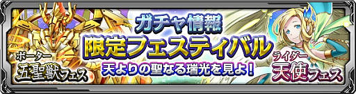画像ギャラリー No.001のサムネイル画像 / 「バディランナー」,ゴールデンウィーク記念プレゼントがスタート