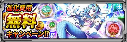 画像ギャラリー No.004のサムネイル画像 / 「バディランナー」,ゴールデンウィーク記念プレゼントがスタート