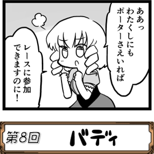 ꡼ No.002Υͥ / ֥Хǥʡס̵եפ3ĳǤ󥭥ڡ򳫺