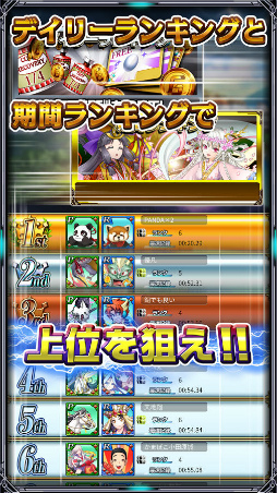 バディランナー