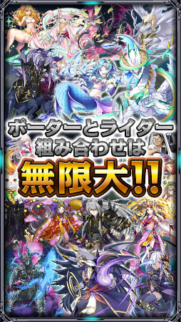 バディランナー