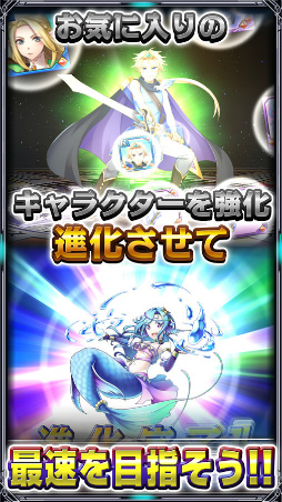 バディランナー