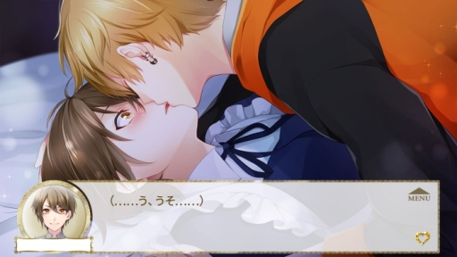 画像ギャラリー No.005のサムネイル画像 / 女性向け恋愛ゲーム「Cafe ma cherie -イケメンカフェの乙女-」が配信開始