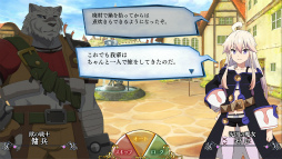 画像ギャラリー No.004のサムネイル画像 / TVアニメ「ゼロから始める魔法の書」初のスマホ向けRPGが本日サービスイン。虎走かける氏の書き下ろしシナリオも収録