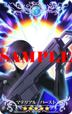 画像ギャラリー No.005のサムネイル画像 / 「ゼロから始める魔法の書」の世界に,司波達也&司波美雪が登場