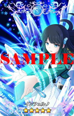 画像ギャラリー No.009のサムネイル画像 / 「ゼロから始める魔法の書」の世界に,司波達也&司波美雪が登場