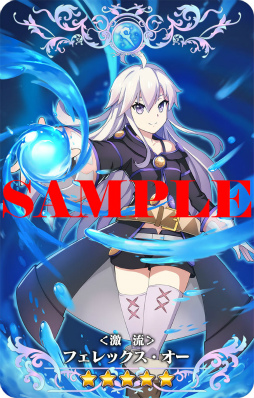 画像ギャラリー No.005のサムネイル画像 / 「ゼロから始める魔法の書」,イベントクエスト”青い海と幽霊船”が開始