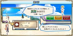 画像ギャラリー No.007のサムネイル画像 / 「ゼロから始める魔法の書」,Blu-ray&DVDのBOX発売記念イベントを開催