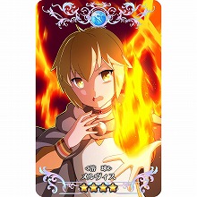 画像ギャラリー No.012のサムネイル画像 / 「ゼロから始める魔法の書」,Blu-ray&DVDのBOX発売記念イベントを開催