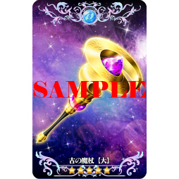 画像ギャラリー No.002のサムネイル画像 / 「ゼロから始める魔法の書」,イベントクエスト“まぼろしのスープ”が復刻