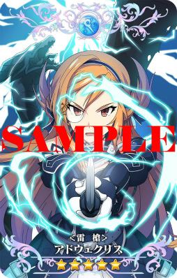 画像ギャラリー No.011のサムネイル画像 / 「ゼロから始める魔法の書」,イベントクエスト“まぼろしのスープ”が復刻