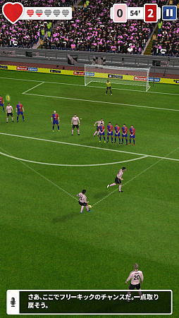 ���������꡼ No.003�Υ���ͥ������ / ���å���������򥫥��奢��˳ڤ���륹�ޥ۸������ץ��Score! Hero�פ�Ҳ𤹤�֡ʤۤܡ��������ޥۥ������̿�����1368��