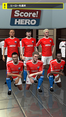 ���������꡼ No.005�Υ���ͥ������ / ���å���������򥫥��奢��˳ڤ���륹�ޥ۸������ץ��Score! Hero�פ�Ҳ𤹤�֡ʤۤܡ��������ޥۥ������̿�����1368��