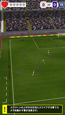 ���������꡼ No.007�Υ���ͥ������ / ���å���������򥫥��奢��˳ڤ���륹�ޥ۸������ץ��Score! Hero�פ�Ҳ𤹤�֡ʤۤܡ��������ޥۥ������̿�����1368��