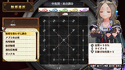 ꡼ No.004Υͥ / Steamǡ֥եꥹΥȥꥨפܸбָ10