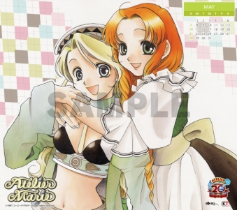 ꡼ No.003Υͥ / ֥ȥꥨץ꡼20ǯǰߥȤȯɽⳫŷ