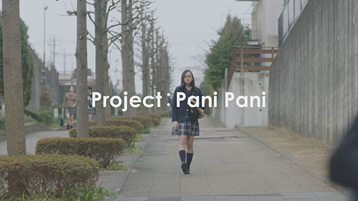 ꡼ No.001 | ץ顤ProjectPani PaniפΥƥȤߡͥ¼ͥᤵ󤬱¦³ࡼӡ