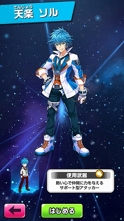 ꡼ No.001 | ץοPaniPani-ѥ˥ѥɥʥ-צǤԥץ쥤ȤäƤߤ