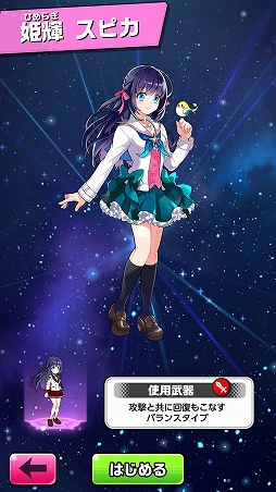 ꡼ No.002 | ץοPaniPani-ѥ˥ѥɥʥ-צǤԥץ쥤ȤäƤߤ