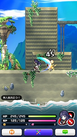 ꡼ No.007 | ץοPaniPani-ѥ˥ѥɥʥ-צǤԥץ쥤ȤäƤߤ