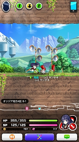 ꡼ No.009 | ץοPaniPani-ѥ˥ѥɥʥ-צǤԥץ쥤ȤäƤߤ