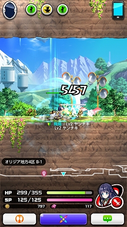 ꡼ No.010 | ץοPaniPani-ѥ˥ѥɥʥ-צǤԥץ쥤ȤäƤߤ