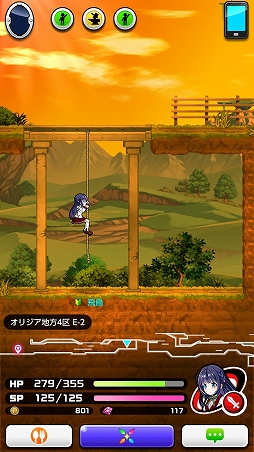 ꡼ No.011 | ץοPaniPani-ѥ˥ѥɥʥ-צǤԥץ쥤ȤäƤߤ