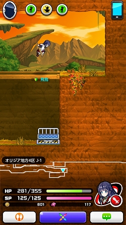 ꡼ No.012 | ץοPaniPani-ѥ˥ѥɥʥ-צǤԥץ쥤ȤäƤߤ