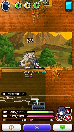 ꡼ No.013 | ץοPaniPani-ѥ˥ѥɥʥ-צǤԥץ쥤ȤäƤߤ