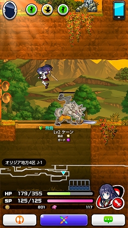 ꡼ No.014 | ץοPaniPani-ѥ˥ѥɥʥ-צǤԥץ쥤ȤäƤߤ