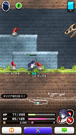 ꡼ No.015 | ץοPaniPani-ѥ˥ѥɥʥ-צǤԥץ쥤ȤäƤߤ