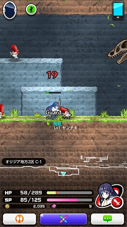 ꡼ No.016 | ץοPaniPani-ѥ˥ѥɥʥ-צǤԥץ쥤ȤäƤߤ