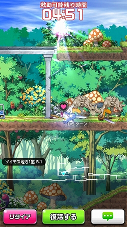 ꡼ No.019 | ץοPaniPani-ѥ˥ѥɥʥ-צǤԥץ쥤ȤäƤߤ