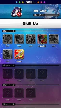 ꡼ No.023 | ץοPaniPani-ѥ˥ѥɥʥ-צǤԥץ쥤ȤäƤߤ