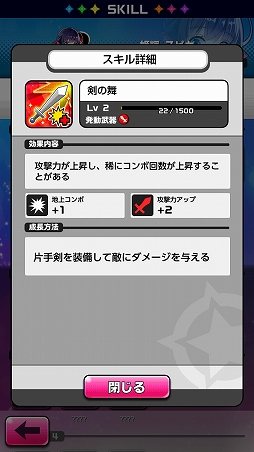 ꡼ No.024 | ץοPaniPani-ѥ˥ѥɥʥ-צǤԥץ쥤ȤäƤߤ