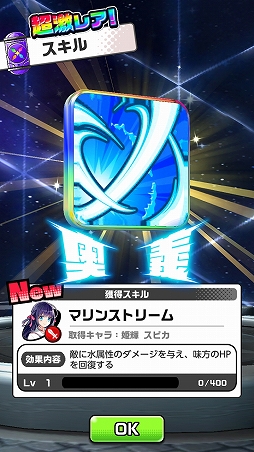 ꡼ No.025 | ץοPaniPani-ѥ˥ѥɥʥ-צǤԥץ쥤ȤäƤߤ