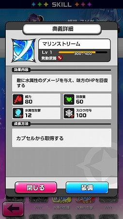 ꡼ No.026 | ץοPaniPani-ѥ˥ѥɥʥ-צǤԥץ쥤ȤäƤߤ