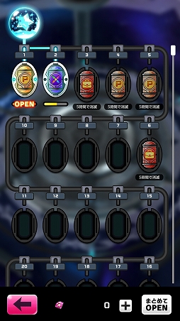 ꡼ No.027 | ץοPaniPani-ѥ˥ѥɥʥ-צǤԥץ쥤ȤäƤߤ