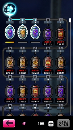 ꡼ No.030 | ץοPaniPani-ѥ˥ѥɥʥ-צǤԥץ쥤ȤäƤߤ