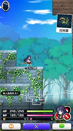 ꡼ No.032 | ץοPaniPani-ѥ˥ѥɥʥ-צǤԥץ쥤ȤäƤߤ