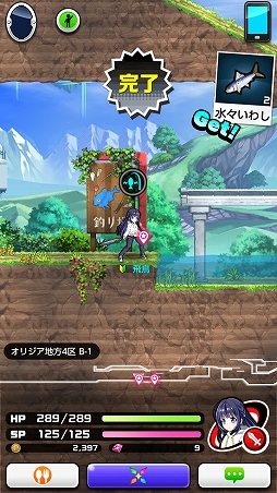 ꡼ No.034 | ץοPaniPani-ѥ˥ѥɥʥ-צǤԥץ쥤ȤäƤߤ