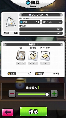 ꡼ No.035 | ץοPaniPani-ѥ˥ѥɥʥ-צǤԥץ쥤ȤäƤߤ