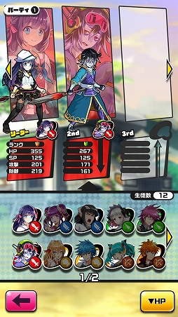 ꡼ No.037 | ץοPaniPani-ѥ˥ѥɥʥ-צǤԥץ쥤ȤäƤߤ