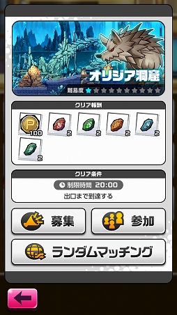 ꡼ No.038 | ץοPaniPani-ѥ˥ѥɥʥ-צǤԥץ쥤ȤäƤߤ