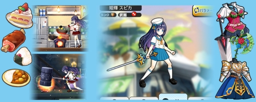 画像ギャラリー No.004のサムネイル画像 / コロプラの横スクロール型アクションRPG「PaniPani-パラレルニクスパンドラナイト-」,事前登録受付がスタート