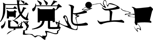 ꡼ No.009Υͥ / ץοPaniPani-ѥ˥ѥɥʥ-פۿϡʲեɤǥƤơͧãȰ򤷤褦