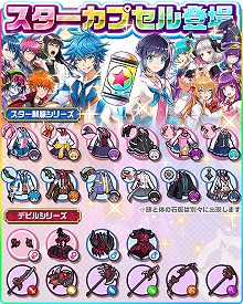 ꡼ No.005Υͥ / ץΡPaniPaniפǥåץǡ1Ƥ»ܡեɤȰͷ٤Ԥ碌ɵǽʤɤɲ